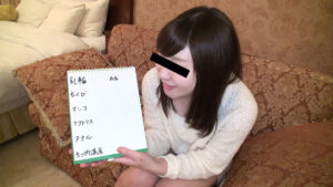 Thumbnail of post image 098