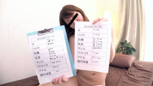 Thumbnail of post image 019