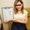 Thumbnail of related posts 059