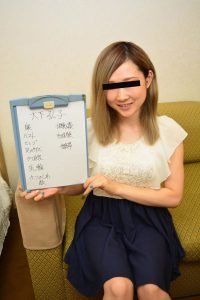 Thumbnail of post image 114